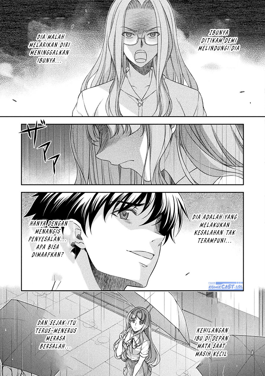 Silver Plan to Redo From JK Chapter 47